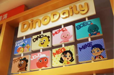 騰訊育兒價(jià)值榜:VIPKID Dino Daily榮獲&ldquo;兒童教育標(biāo)桿品牌&rdquo;