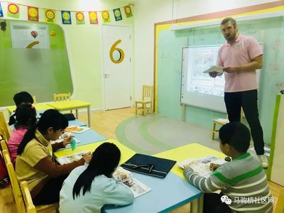 正在找&ldquo;幼小銜接班&rdquo;的家長(zhǎng)別發(fā)愁,這些機(jī)構(gòu)供您參考!