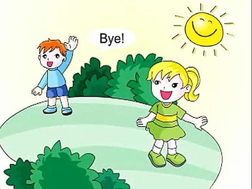 北京通州區(qū)哪里有青少年英語暑假補習(xí)班