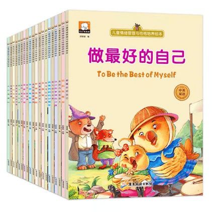 寶山618活動來了 限時(shí)6.18元搶購英孚青少兒英語價(jià)值3000元課程大禮包