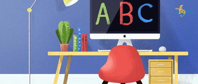 青少兒英語產(chǎn)業(yè)報(bào)告 外教資質(zhì)最受重視 背景調(diào)查成行業(yè)新標(biāo)準(zhǔn)