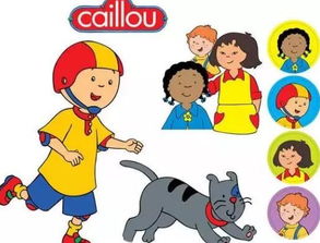 哪些少兒英語動(dòng)畫片適合對(duì)孩子進(jìn)行英語啟蒙