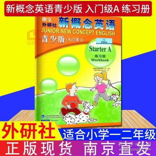 最新上架 香甜荔枝的書店 孔夫子舊書網(wǎng)
