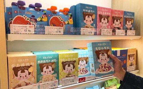 良品鋪?zhàn)娱_(kāi)年 大考