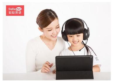 發(fā)展合作伙伴加大資金注入，噠噠英語(yǔ)加速奔跑